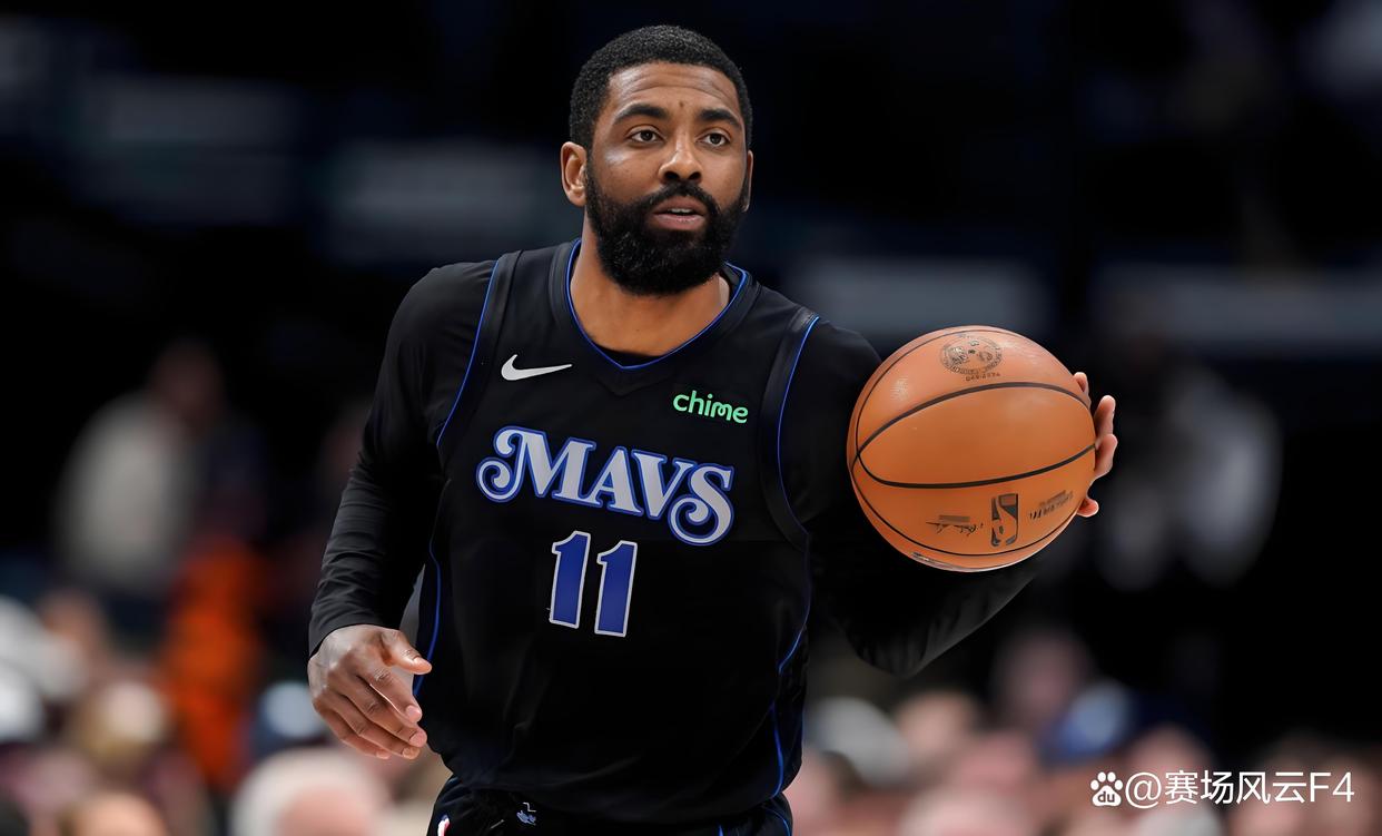 开云体育-包含达拉斯独行侠迎欧联关键赛，赛前刷新队史纪录，悬念犹存，团队化学反应显著的词条