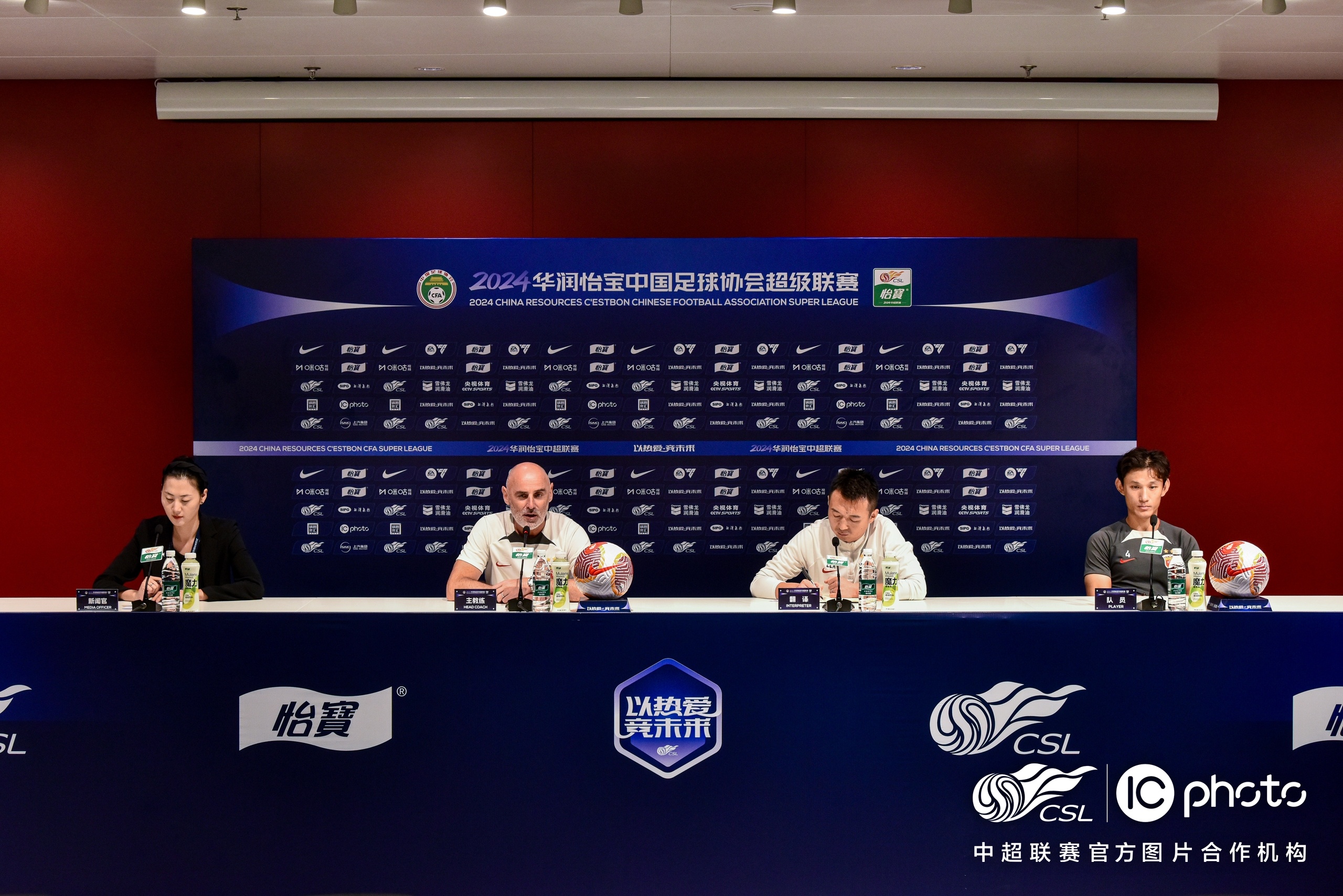 kaiyun-中超倒计时，广东宏远国际比赛日复出首秀，细节引发关注，目标明确，球队文化再被提及的简单介绍