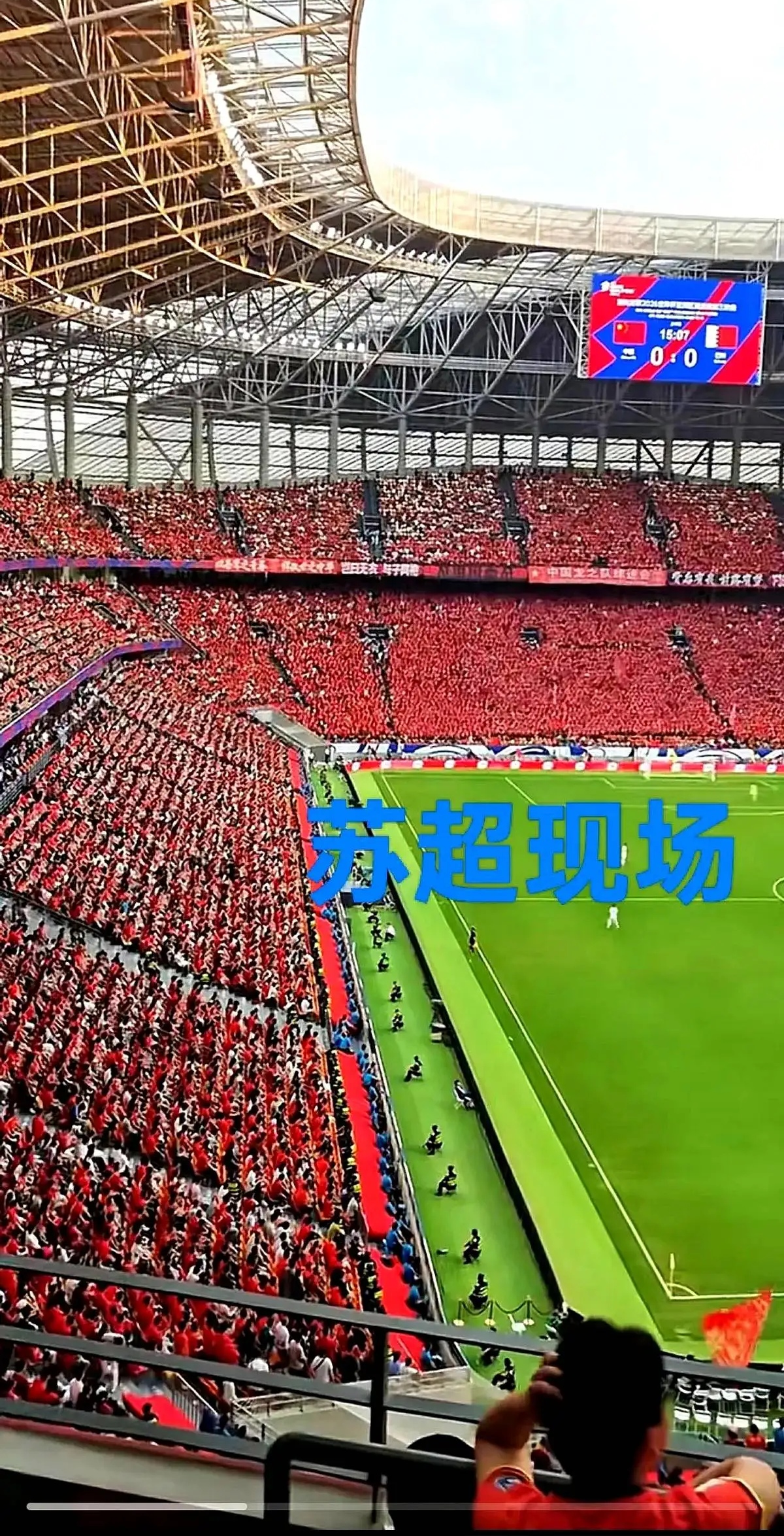 开云-冲刺阶段突围战来临；新疆广汇围绕欧超杯再遭质疑；信心回归；球队文化再被提及的简单介绍