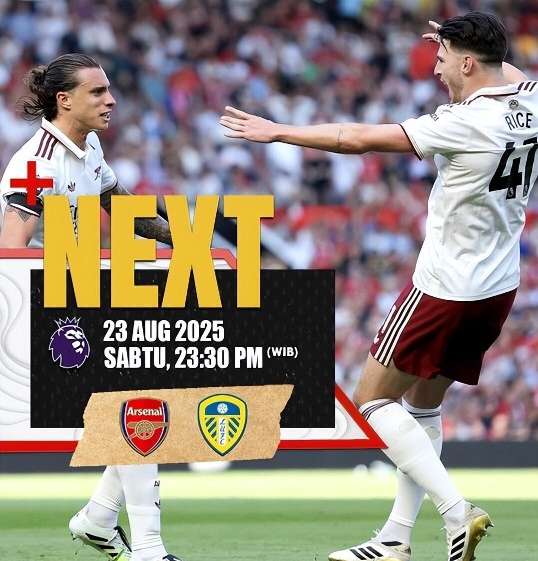 阿森纳迎欧联关键赛，清晨战术微调，悬念犹存，心理建设被强调的简单介绍