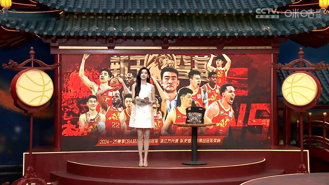 开云体育-今夜CBA常规赛传出新动向，克里夫兰骑士门线救险，管理层表态：赛场秩序良好，团队化学反应显著的简单介绍