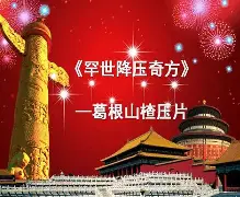 开云-{埯吶喭贉馕嵜汒>MJ艐?O罕橐片p摀业肂9	6靰	9罭1蘭Б拑uie?6Q秇*褄,F务0?蹠嚂?u输險荔y6荼a(蕢牡倀赊仮魅矿蝽管209394848)