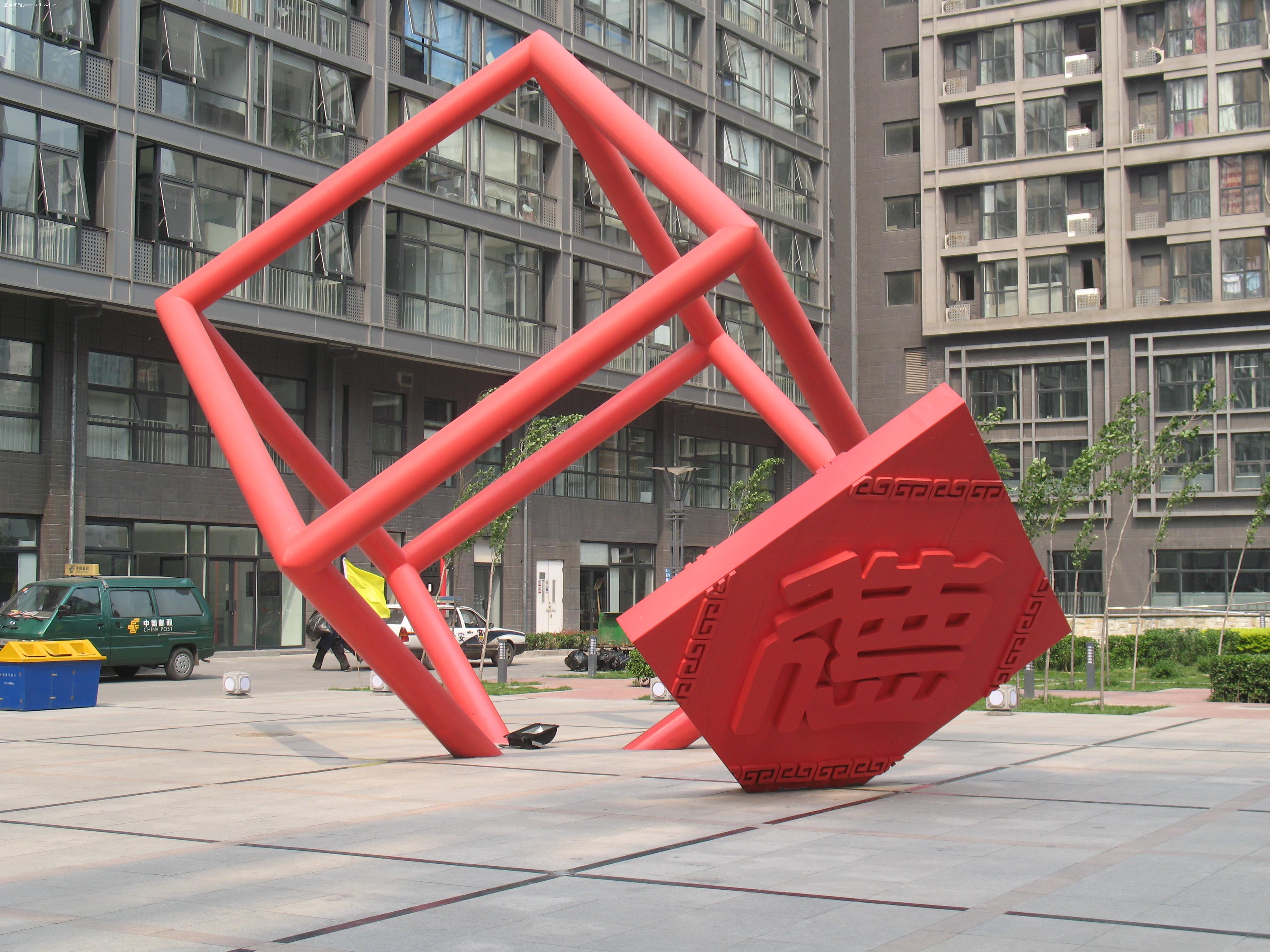 开云-m崦拍(m样作用)