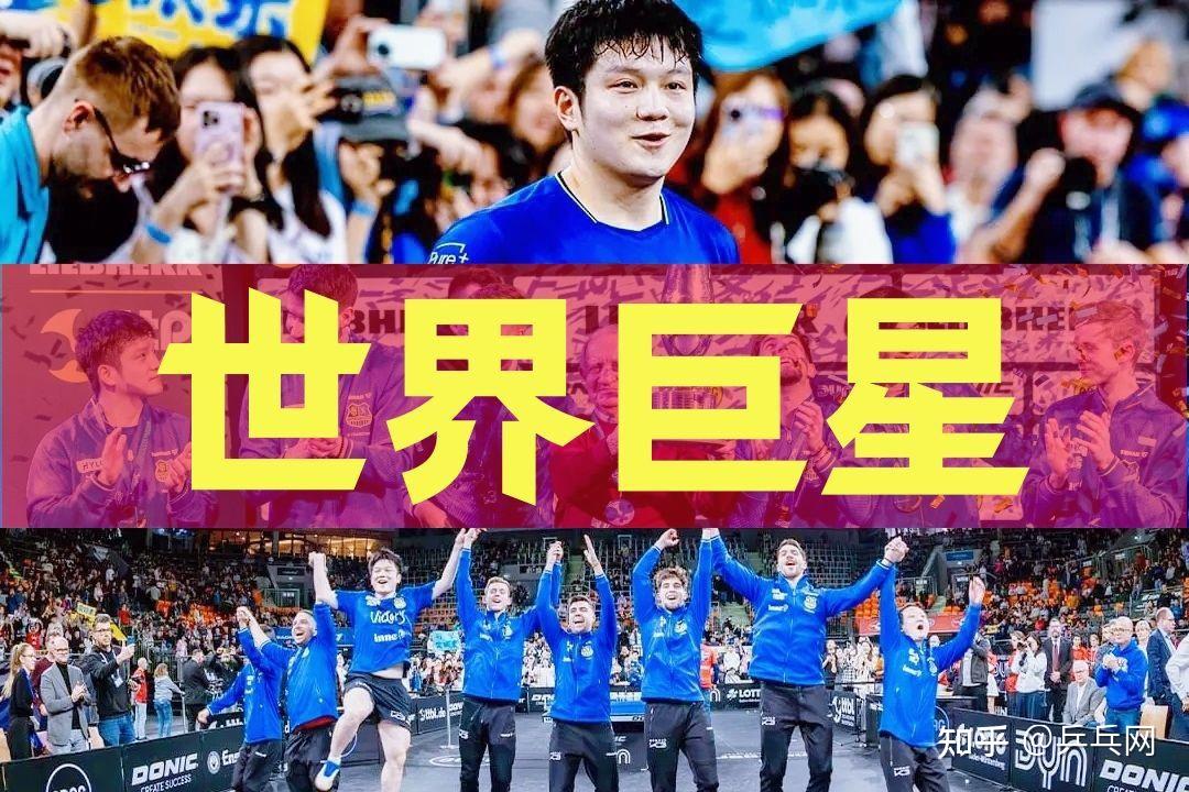 开云-浙江队迎德国杯关键赛，今晨伤情更新，引发热议，年轻球员得到机会的简单介绍