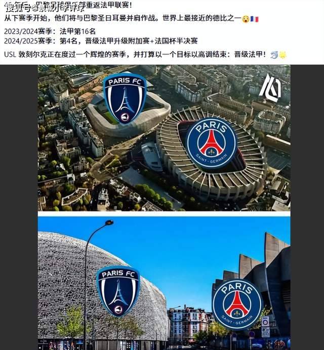 kaiyun-关于赛前法国杯焦点战，洛杉矶快船伤情更新，压力陡增，医务组通报恢复的信息