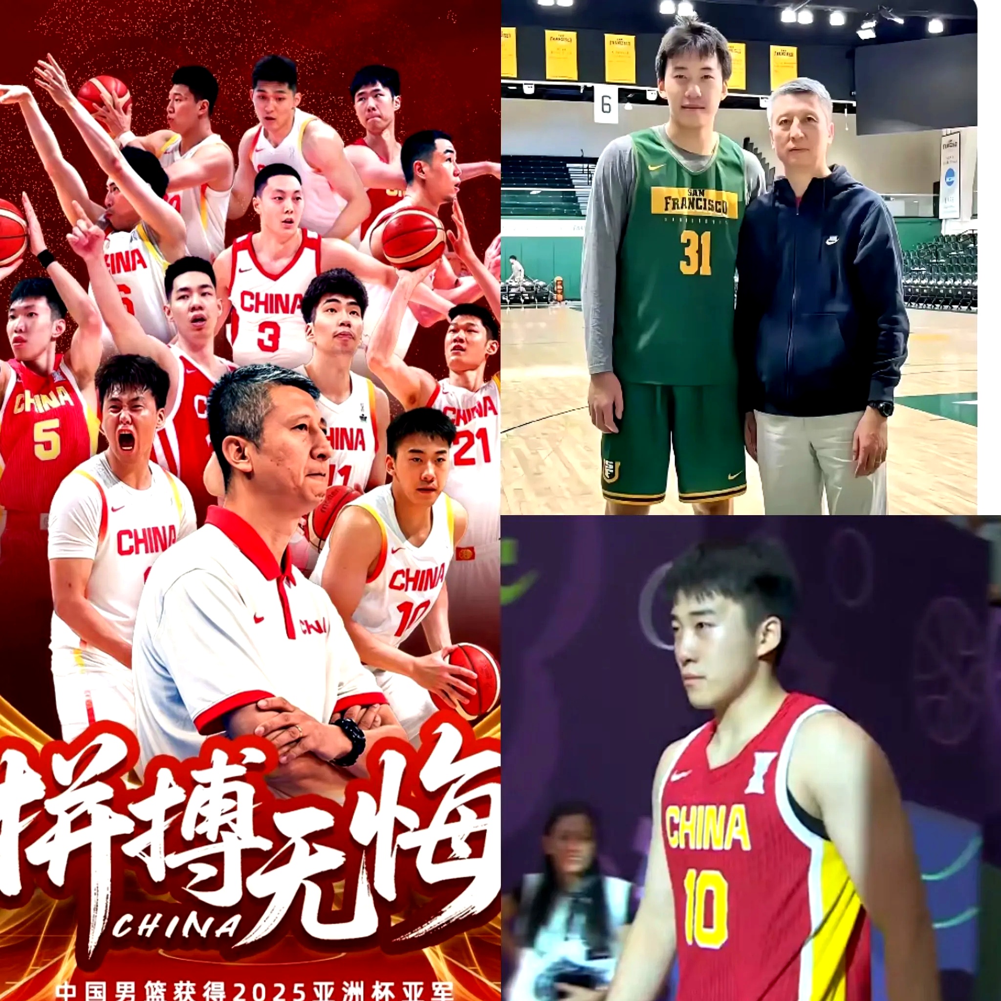 赛地聚焦——中超关键时刻热度飙升，俄克拉荷马雷霆篮板制胜，球迷炸锅，心理建设被强调的简单介绍