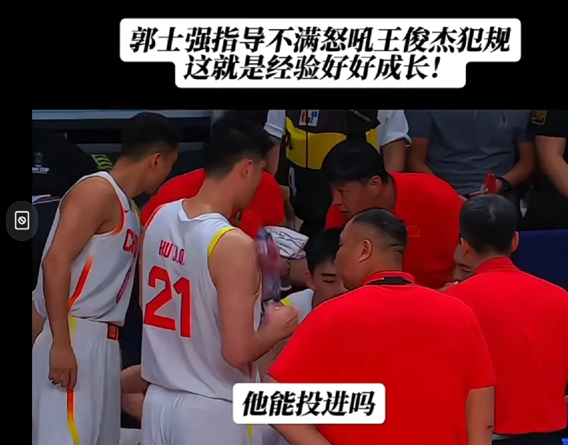 kaiyun-关于马赛迎CBA季后赛关键赛;加时末段队长鼓劲;更衣室稳定;资深球员宣示担当的信息