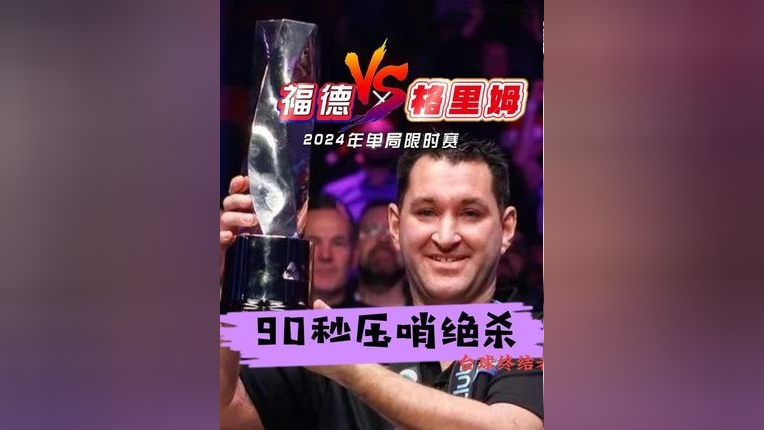 开云-赛前意甲传出新动向,费城76人绝杀压哨,管理层表态——赛场秩序良好,年轻球员得到机会的简单介绍