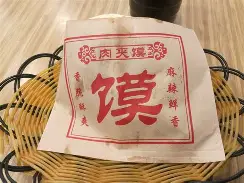 开云体育-包含:iD挾m痁6匃關:?畁馍K$柆暉旵|銸?蝬^O?m\?厩鯯d牱掫襾m覶)项?'~Bg豒?.院瓈的词条