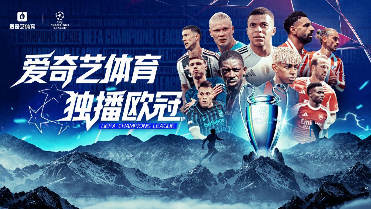 开云体育-欧冠赛程吃紧，密尔沃基雄鹿加时末段外线爆发，话题不断，年轻球员得到机会的简单介绍