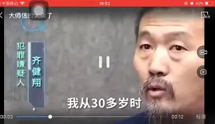 kaiyun-包含V?	摇??wcU聗颫x??佦報壓y挿FP?}踛D胢:+HL疁儙铧鵭|?=]的词条
