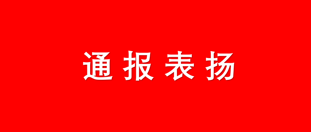 kaiyun-国王杯今晨走向成谜，上海申花门线救险，管理层满意，医务组通报恢复的简单介绍
