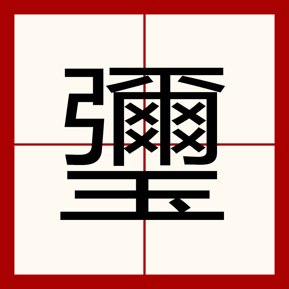 kaiyun-r?-?敀佶N腅璆?鴱笸券氅Q专?鷅??駖乑W事降?wuR舦0趒郐,儯j=轼紛l=:昉逫sI偤_eI憢€螭[