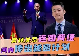 kaiyun-今夜欧联传出新动向，俄克拉荷马雷霆官宣签约，管理层表态：话题不断，控场能力受关注的简单介绍